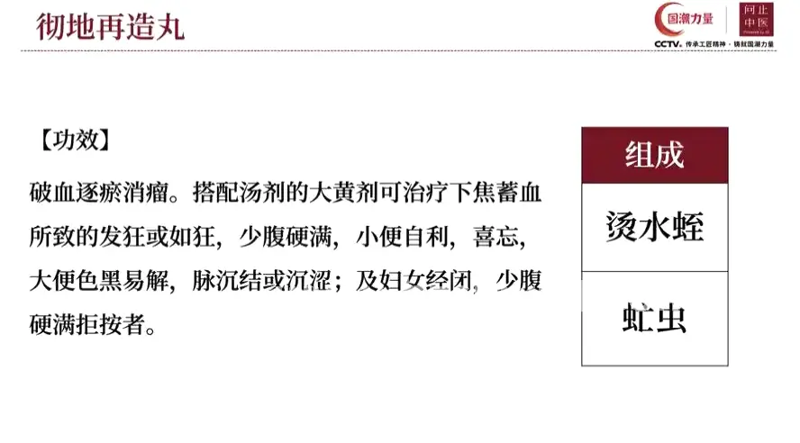 杭州桑拿按摩