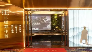 杭州桑拿按摩必备：解锁按摩工具，提升您的舒适体验 图片