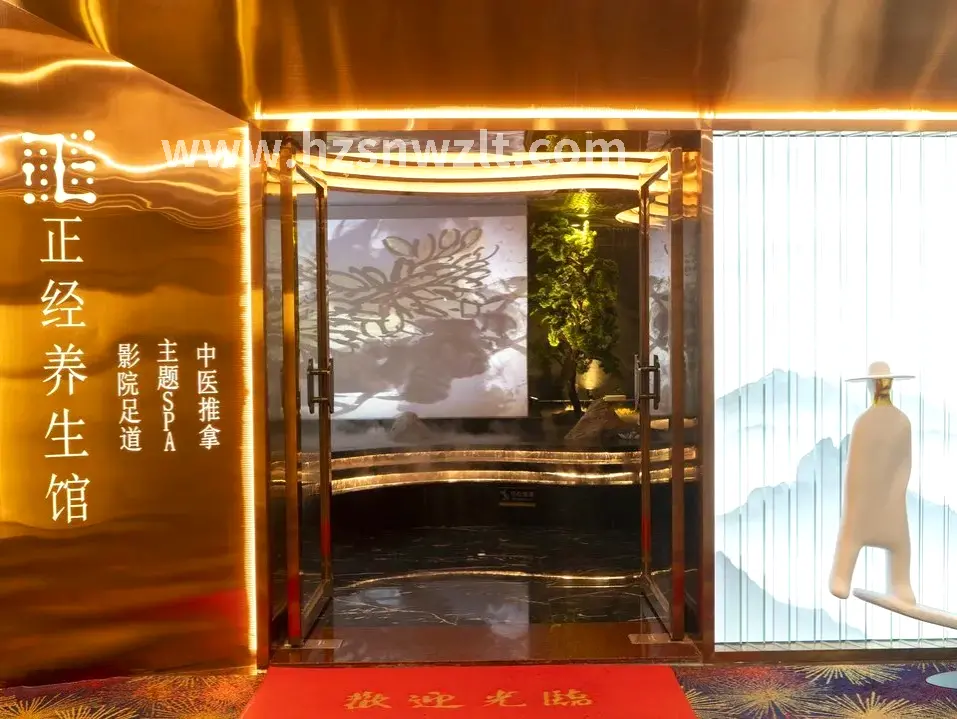 按摩工具