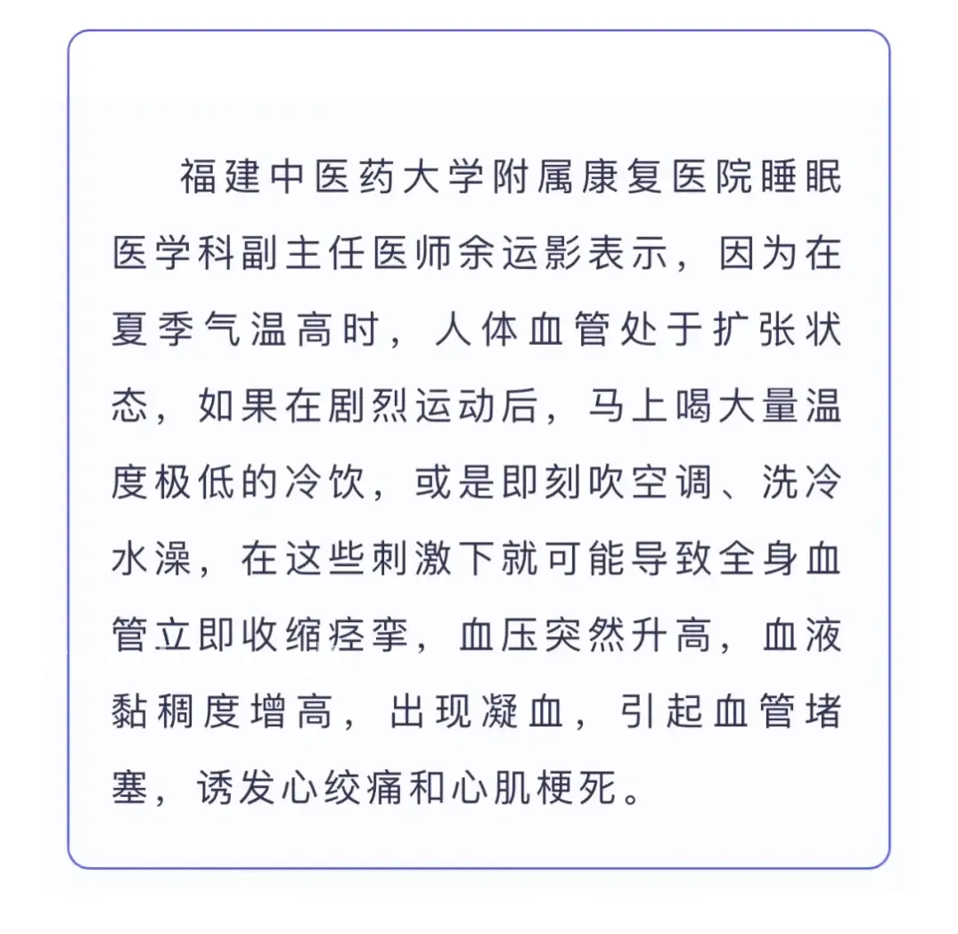 按摩工具