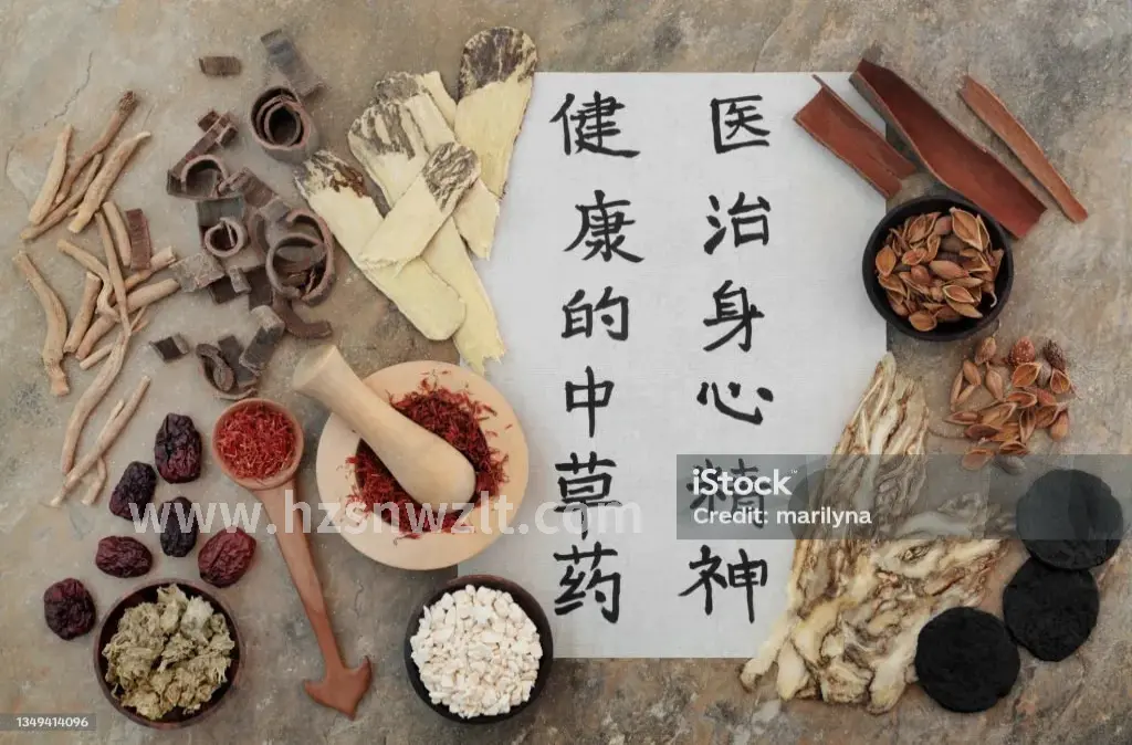 按摩
