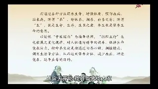 杭州按摩名店风云榜：不踩坑指南，带你解锁身心SPA的正确姿势！