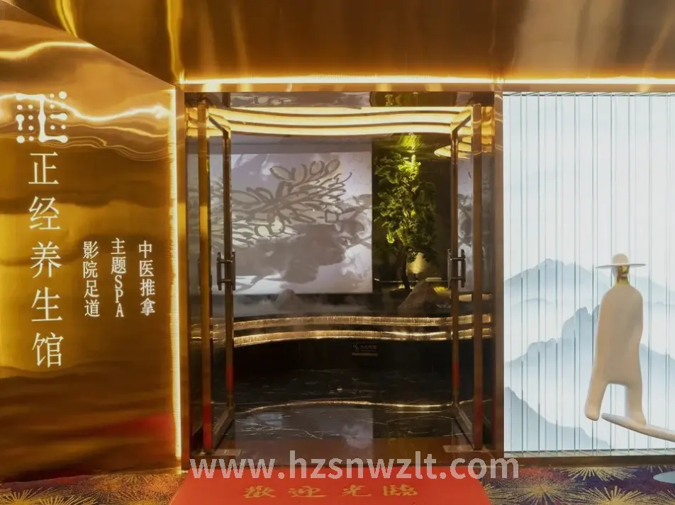 按摩行业透明度